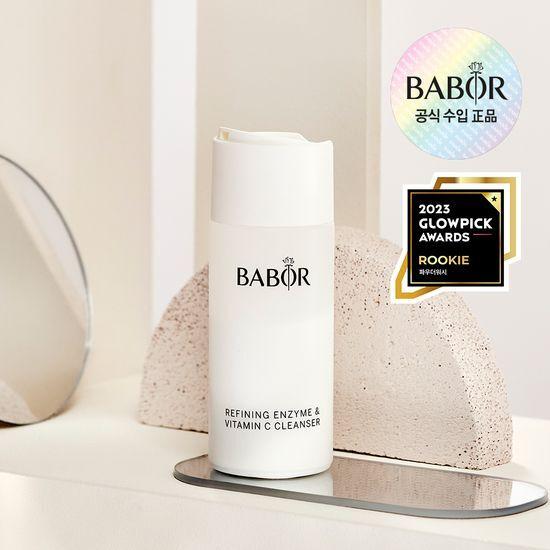 Babor ReFaNing Enzyme & Vitamin C Cleanser 40g Enzyme Washing Powder