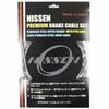 NISSEN CABLE NI149 Kit de Câbles de Frein Premium Blanc SP31 Shimano Road CO.,LTD