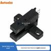 Autonics BS5-T2M Photoelectric Switch Sensor Detector