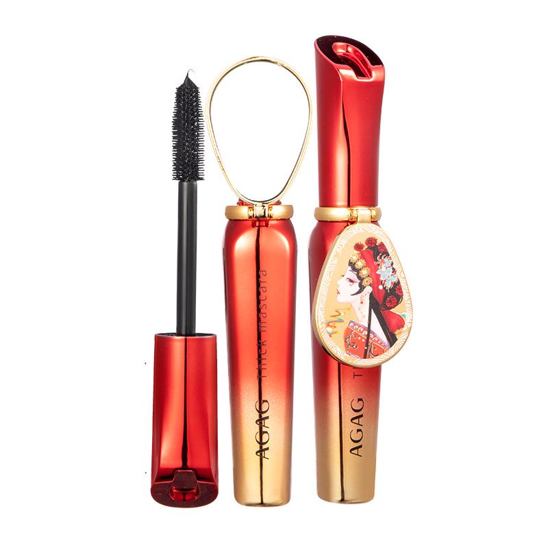 AGAG Waterproof Volumizing Lengthening Curling Mascara with Built-in Mirror