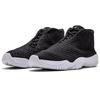 Jordan Future Oreo 656503-021