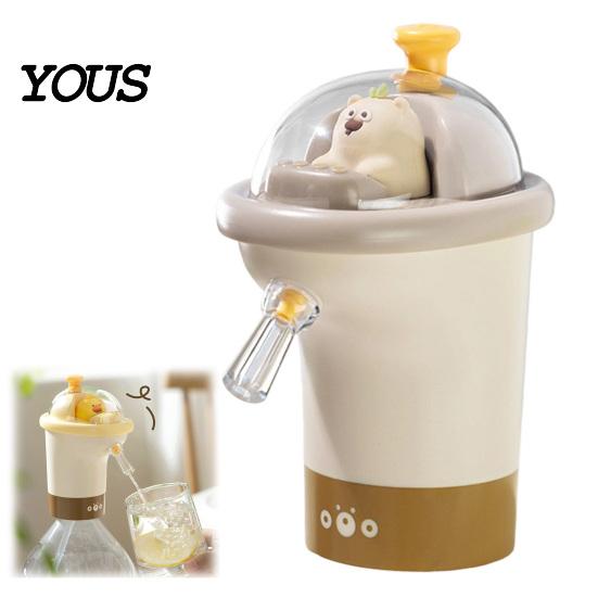 Easy Installation Water Dispenser USB Electric Bottle Pump for Universal Bottles, Cute Duck Drinking Food Grade Abs Dispenser, Portable Jug