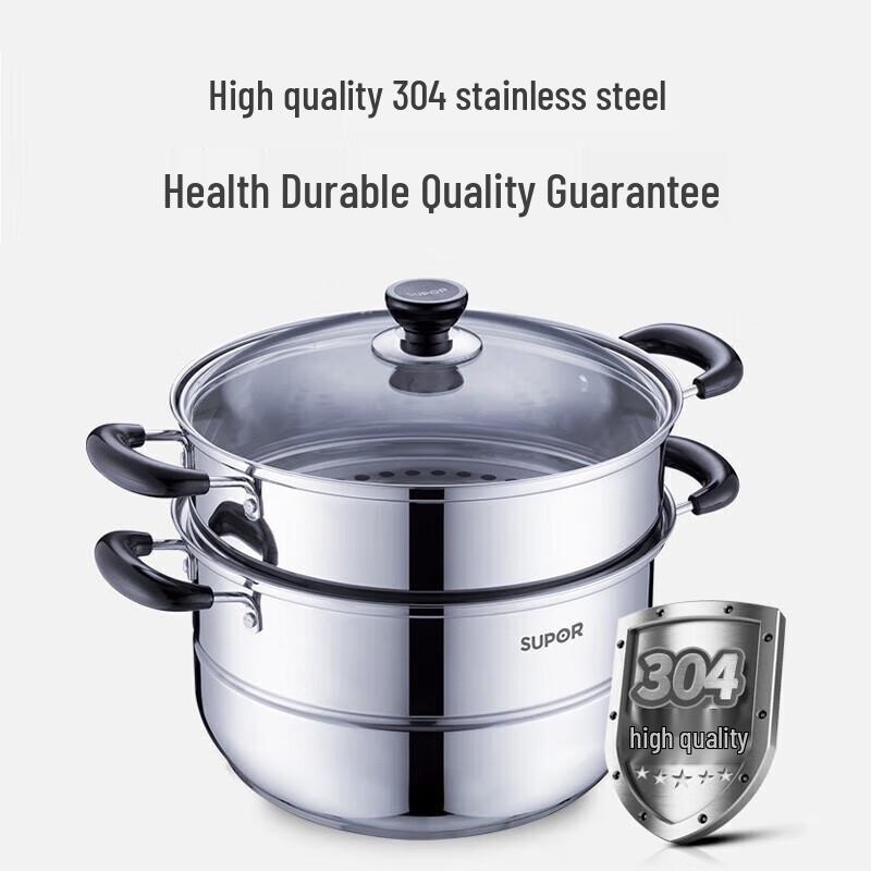 SUPOR 26cm 304 Stainless Steel Double-Layer Steamer Pot