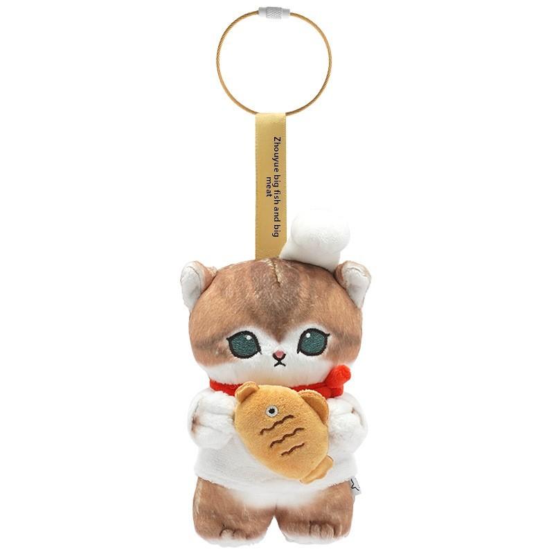 Mofusand Drowsy Monday Extending Life Overtime Cat Keychain Plush