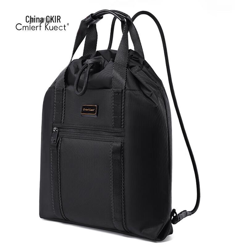 Кмиерф Кюэкт Повседневный рюкзак-мешок на завязках