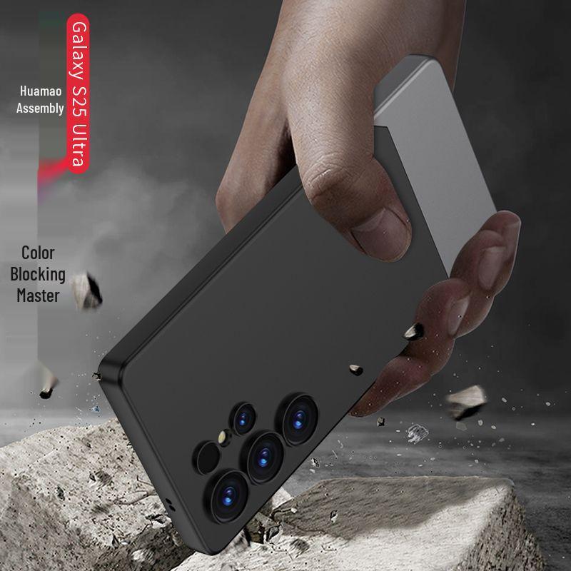 Samsung S25 Ultra Rivet Patchwork Matte Phone Case - Skin Feel, Trendy 2-in-1 Design