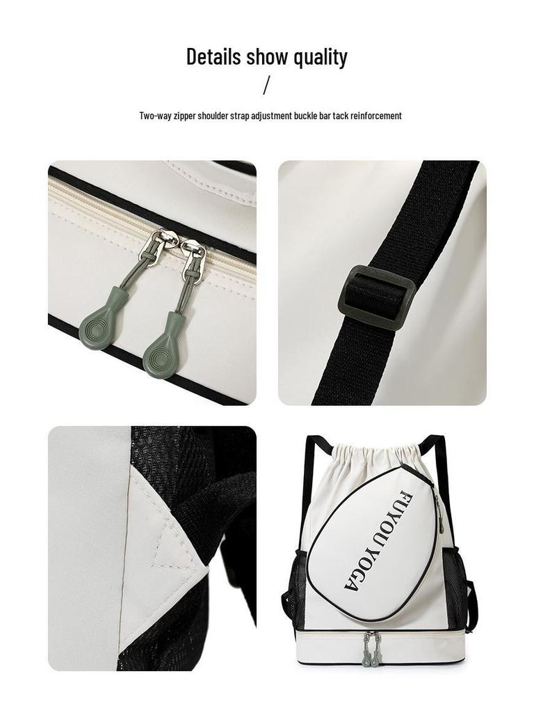 Dual-Use Sports Backpack: Wet/Dry Separation for Badminton & Tennis, Drawstring Closure, Shoe Compartment, Printed Logo