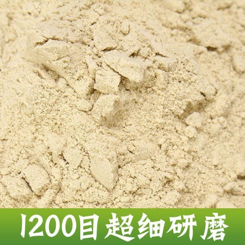 

100 г высококачественного порошка Notoginseng Sanqi, корня женьшеня Sanchi Tienchi
