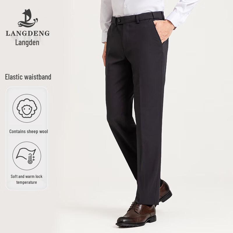 Langdeng Men s Wool Blend Straight-Leg Business Casual Dress Pants 34 (101cm)