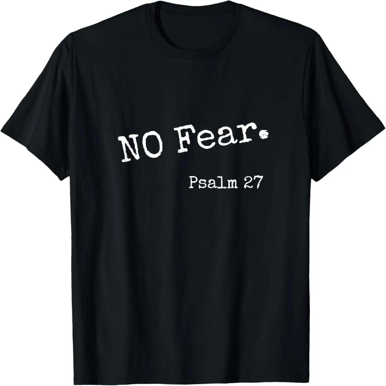 

No Fear S чёрный