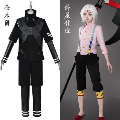 Tokyo Ghoul Kaneki Ken. Juzo Suzuya Rei Cosplay Kostüm Uniform Halloween Karnevalsparty Weihnachten Rollenspiel Kleidung
