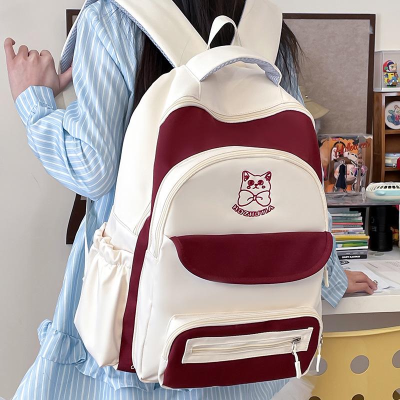 Schoolbag large-capacity schoolbag for girls, junior high school students, girls, simple and versatile Japanese high school students, backpack design