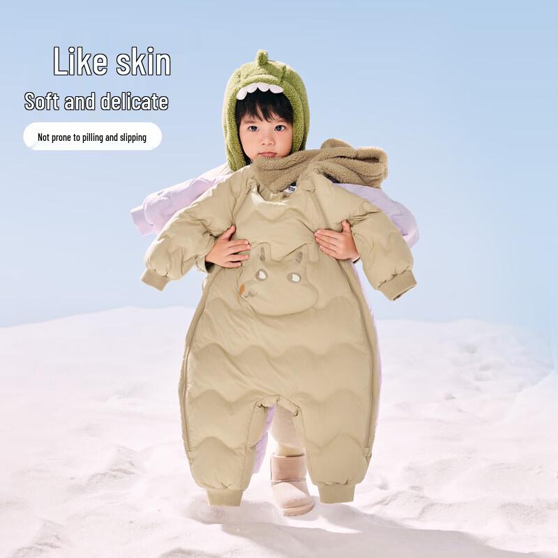 Baby Balabala Winter Down Jumpsuit with Plush Hood