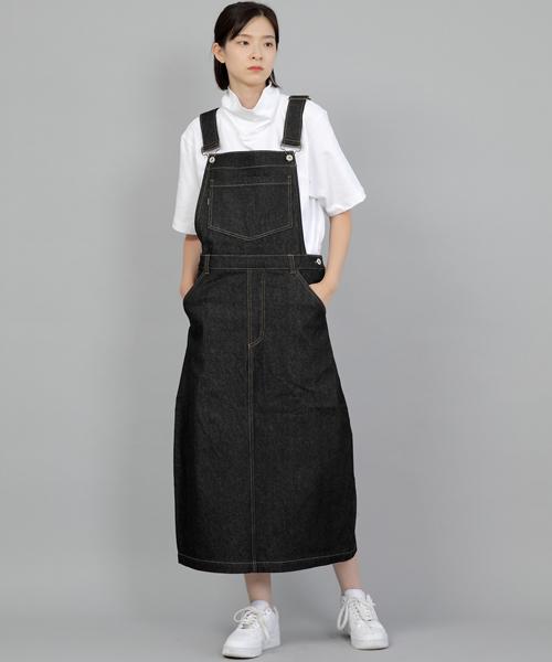 Seinteukeulu Wide Dome Overalls Skirt Wds-611 Black Denim Brs