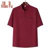 Elderly Men's Summer Ice Silk Tang Suit