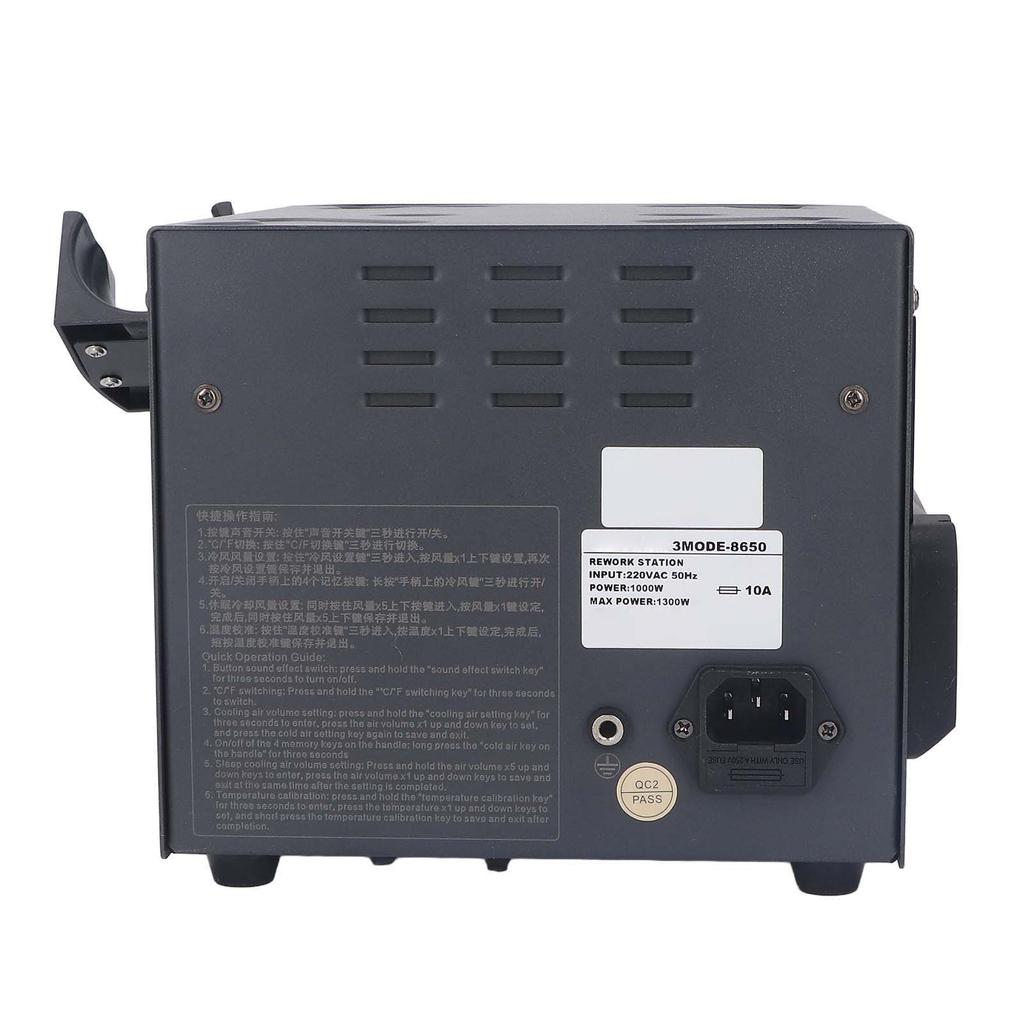 3 Modes Hot Air Rework Station Auto Sleep Digital Display Hot Air Gun Soldering Station 1300W US Plug AC110V