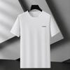 VEE KELLEN Men's Ice Silk Round Neck T-Shirt