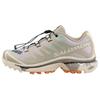 New XT-4 OG Aurora Borealis Shortbread 474424