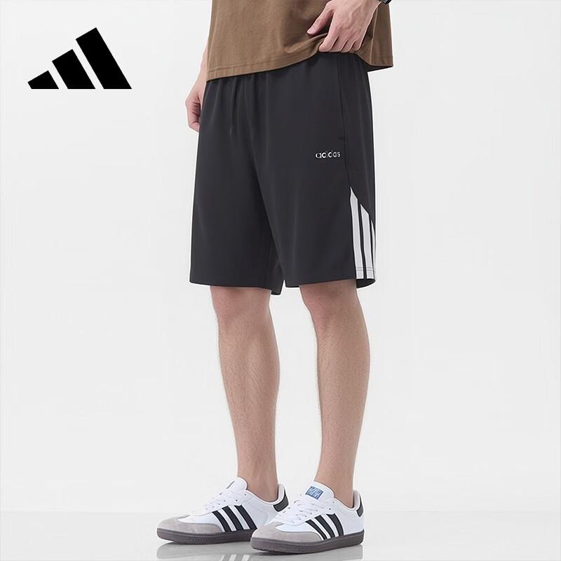 Adidas Men s Sports Shorts 2XL