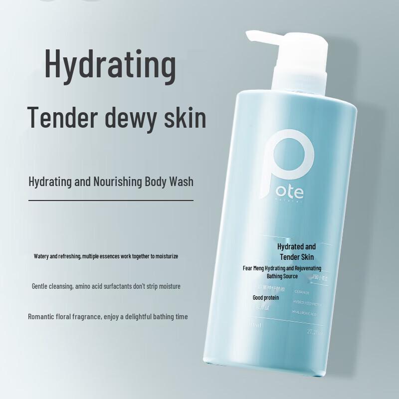 Boti Pear Garden Freesia Hair & Body Care Gift Set