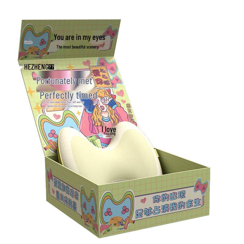 Hezheng Waist Massager