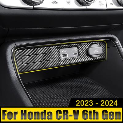 Automobilio priedai Honda CR-V CRV 6-os kartos 2023 2024 2025 Hibridiniam Centrinės konsolės USB rėmo dangtelis dėklas apdailos dekoravimo lipdukas