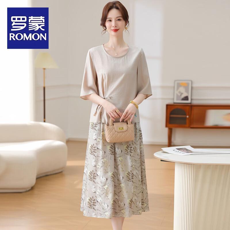 Romon Women s Elegant Mid-sleeve Blouse XL