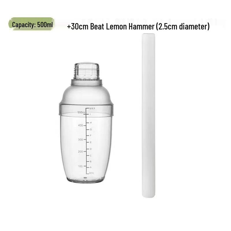 Upgraded Lemon Tea Shaker and Muddler Set