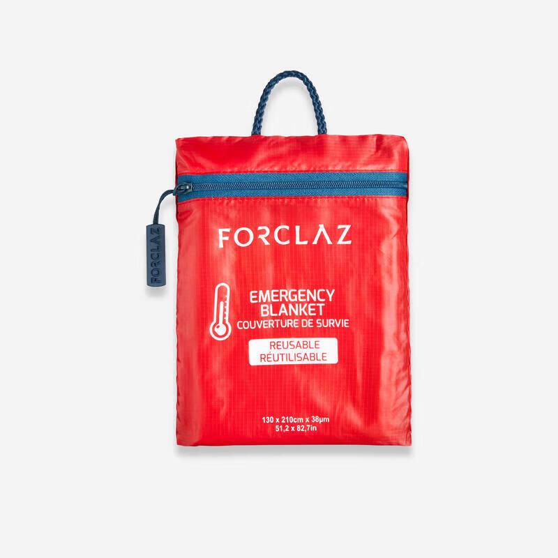 Decathlon Portable Emergency Survival Blanket 130x210cm One Size