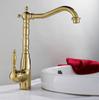 Bathroom Gold Kitchen sink Faucet Rotation Brass Sink Mixer Brass Sink Faucet Water Mixer single lever hot and cold sink tap