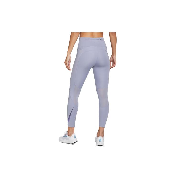 Nike Sports Pants Women's Mist Gray Blue DX0949-519