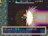 Mystery Dungeon: Shiren the Wanderer 4: The Eye of God and the Devil's Navel