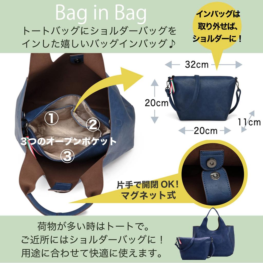 Guccio A4 Tote Bag and Shoulder Bag PU and Stylish Women's Set, Leather, Lightweight, Cute, (Navy)