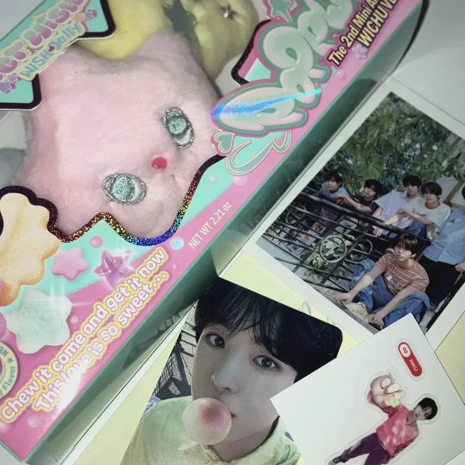 

Nct Wish Popchu Yuushi Pocariku Tibusil Composition