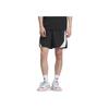 Adidas Basketball SS25 Woven Loose Fashion Soft Versatile Sports Basketball Pants Men Bottoms KE5908
