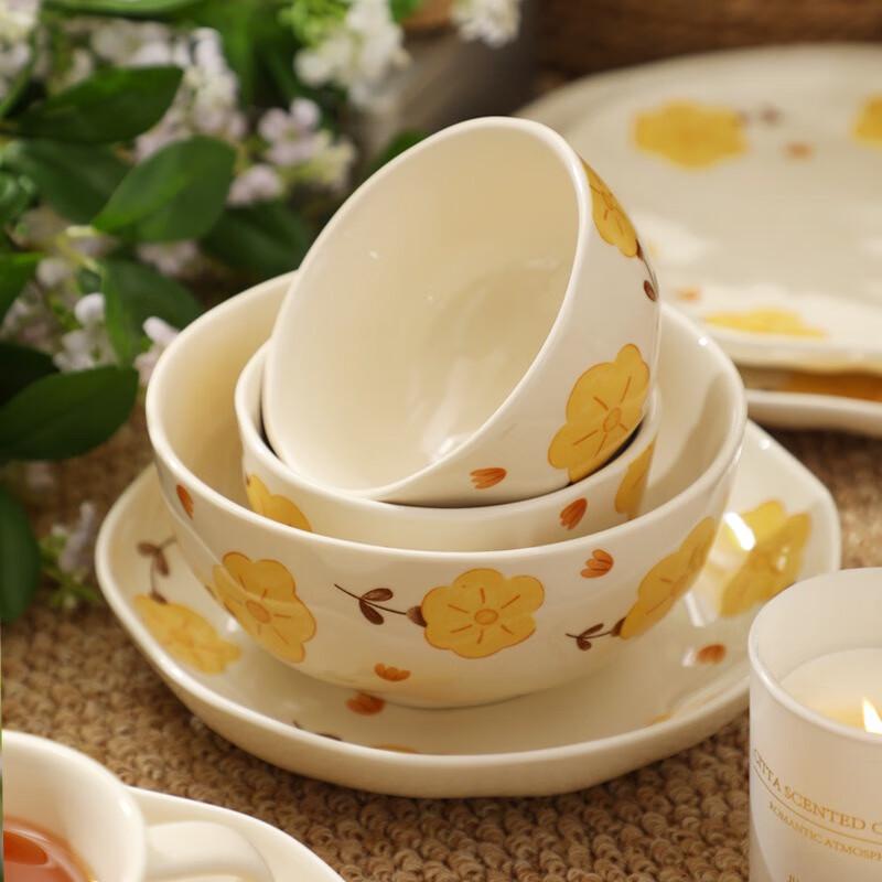 Nordisk Stil Gul Blommig Keramisk Servis Set