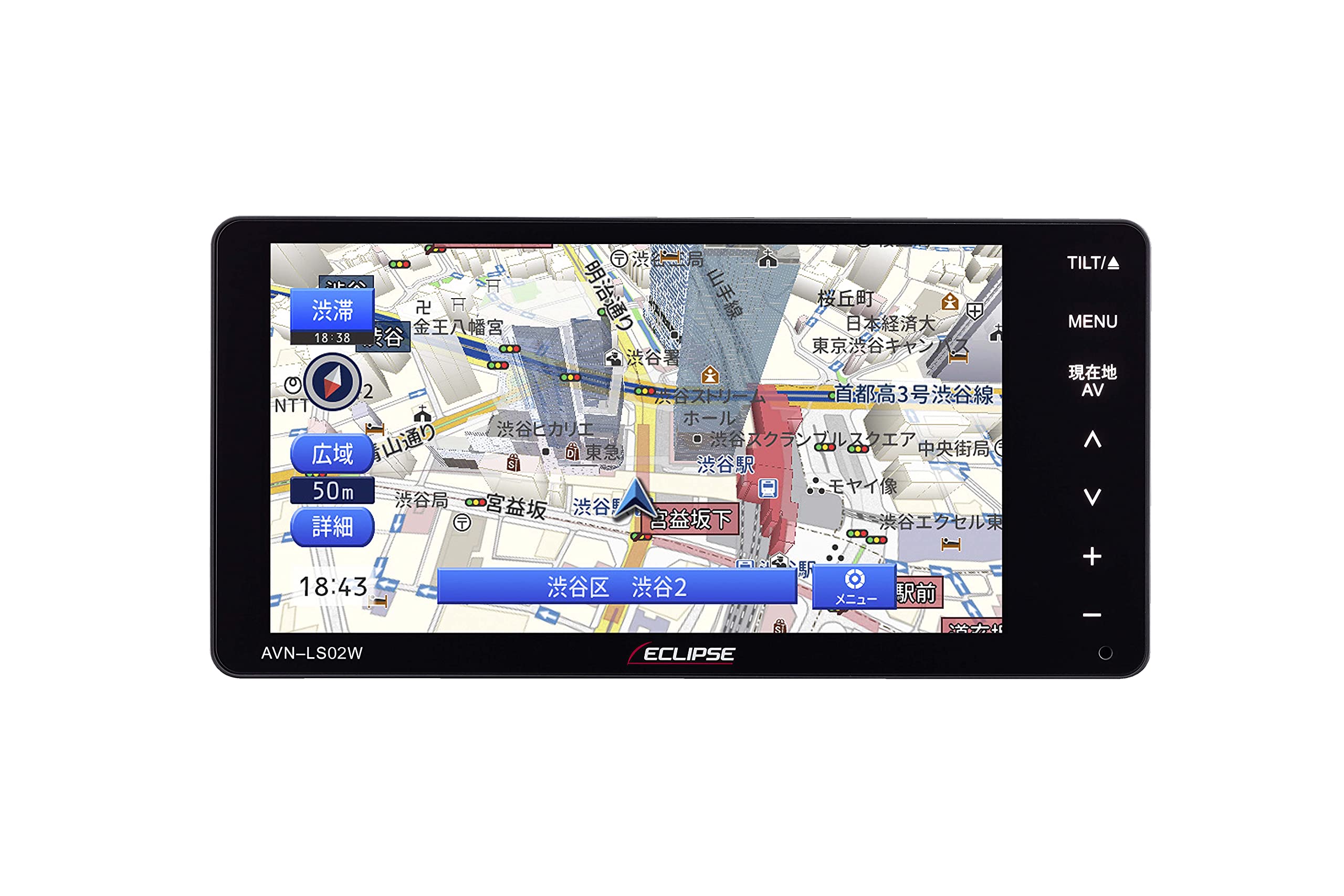 

ECLIPSE Widescreen Car Navigation System 32GB VICS WIDE Player Bluetooth by DENSO TEN 7-inch AVN-LS02W Full-Seg + 1-Seg CD/DVD чорний