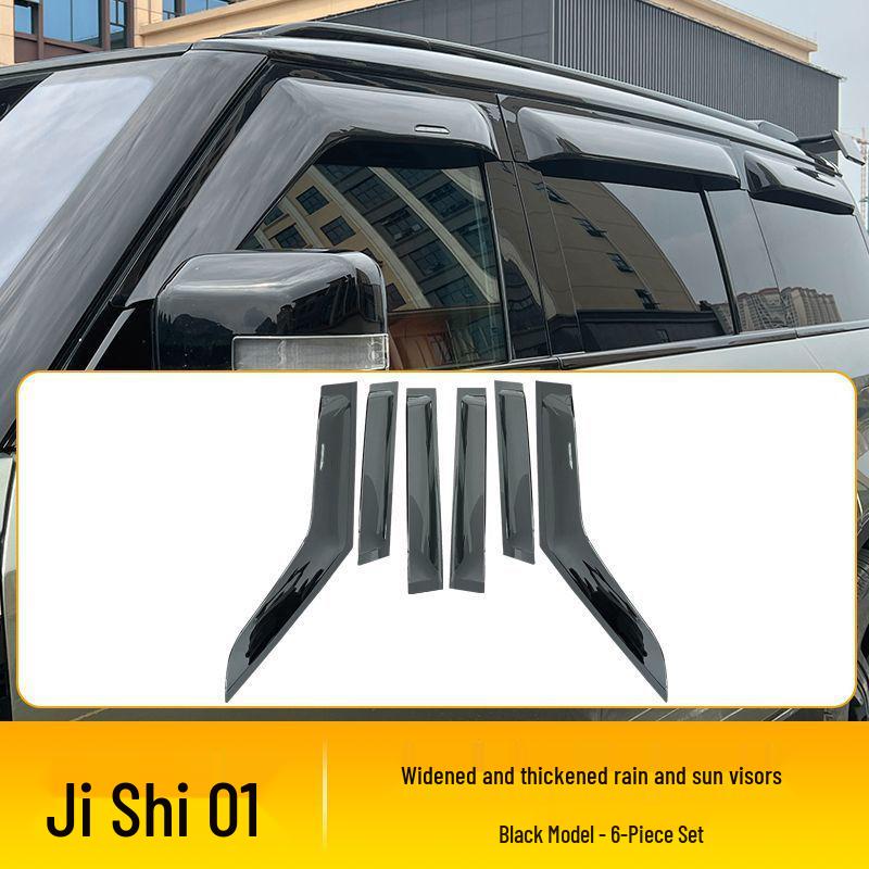 Jishi 01 Car Rain Guard: Wide & Thick Semi-Transparent Visor
