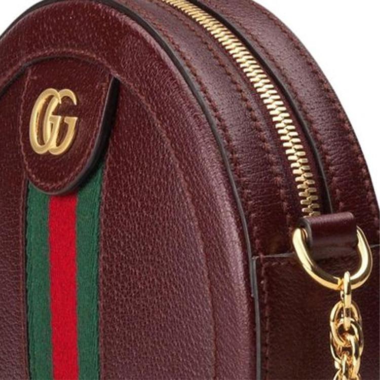 Gucci Gold Logo Striped Web Leather Round Bag Women Handbags Deep-Red 550618-CWG1G-6673
