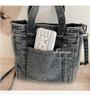 Korean Style Denim Shoulder Bag 2026: Versatile, Large Capacity Crossbody for School & Commute
