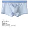 Men Cotton Underpants Color Matching Elephant Nose U Convex Thin Mid Waist Soft