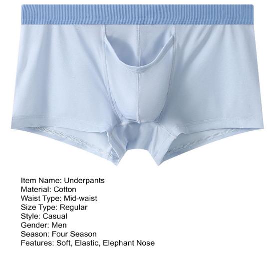 Men Cotton Underpants Color Matching Elephant Nose U Convex Thin Mid Waist Soft