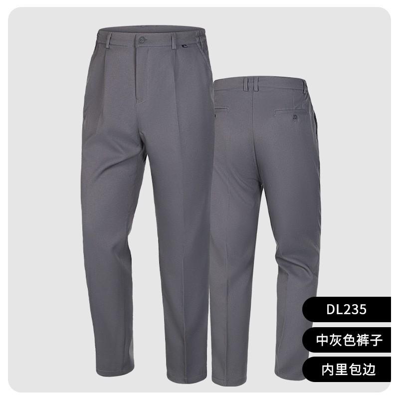 Mens Work Pants Industrial Workshop Corrosion Resistant Breathable Workwear Trousers