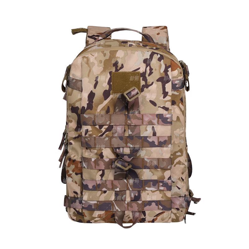 Shan Shuo Tactical Outdoor Backpack