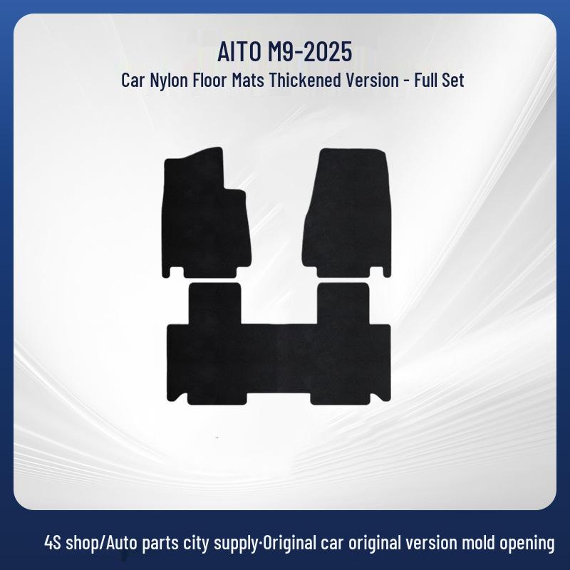 Nylon Floor and Trunk Mats for 2025 AITO Wenjie M9 – Vehicle-Specific, Comfortable, Dirt-Resistant
