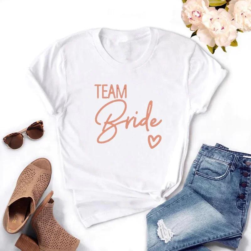 Bachelorette Party Tshirt Love Heart Team Bride Squad Tshirt Bridal Shower Top Bachelor Hen Party Wedding EngageUnisext