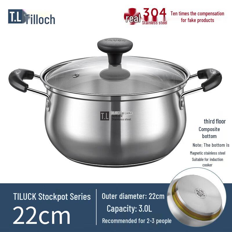 Qiwei 304 Stainless Steel Soup Pot
