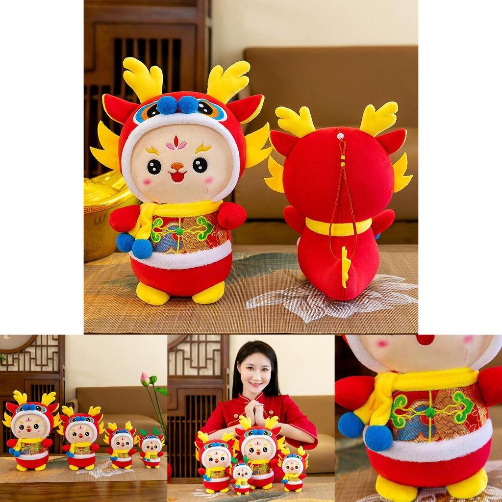 Tang Costume Dragon Doll 2024 New Year Mascot Plush Toy Red New Year Gift Dragon Year Mascot