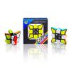 Fanxin 133 Silent One-Layer Magic Cube Spinner for Kids and Adults - Educational and Stress-Relief Toy