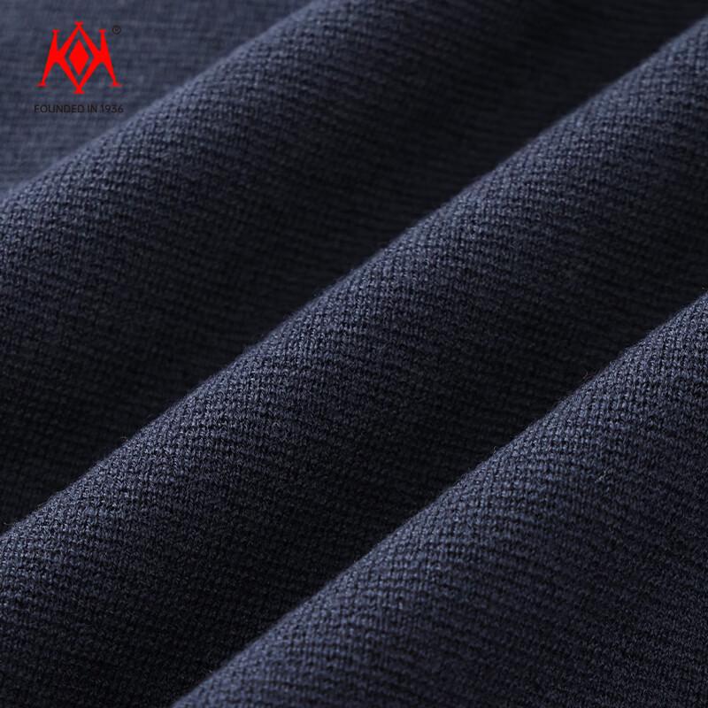 Kai Kai Men's Pure Wool Polo Collar Knit Sweater